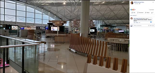 香港國際機場空無一人。（圖片來源：黃秋生Anthony Perry fb)