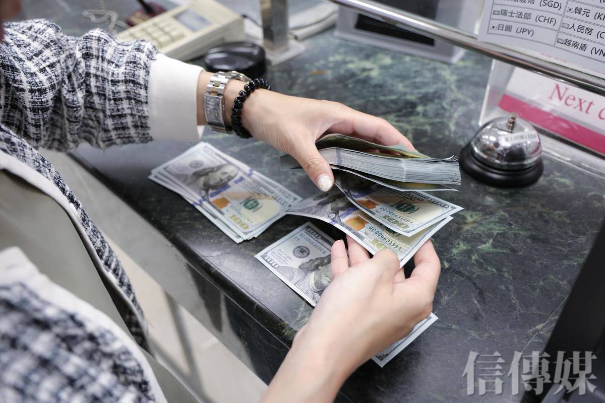 台幣急升》電子業今天收到美元轉手明天就賣財務長：晶圓廠賣最多| 信傳媒| LINE TODAY