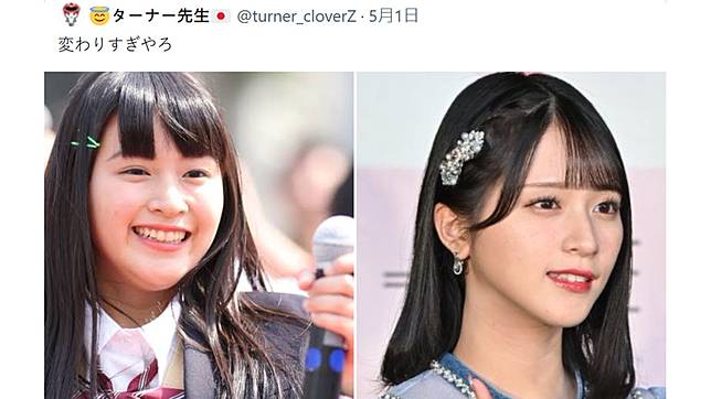 佐佐木舞香過去與現在的照片比較，引發日本網友熱議。翻攝自ターナー先生X