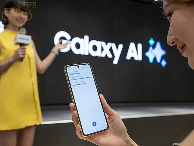 三星Galaxy AI繁體中文10月底開放下載使用 支援功能亮點一次看