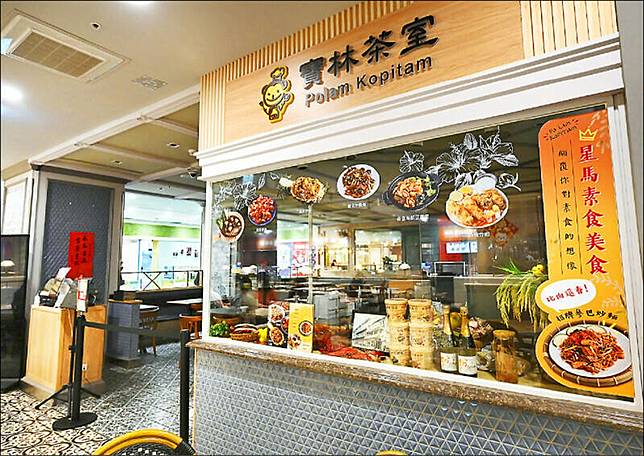 寶林茶室食物中毒案造成6人死亡，檢方決議補償6人家屬各180萬元的遺屬補償金。(資料照)