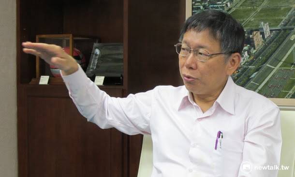  台北市長柯文哲22日接受《新頭殼》專訪時表示，自己進入市府最大目標就是「改變企業文化」，他也明確表態，表示自己將努力去連任。   圖：林朝億/攝 
