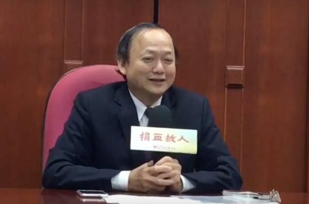  台灣血液基金會董事長葉金川，12日宣布辭去董事長一職，並聲稱是行政院施壓。   圖：資料照片（翻攝直播畫面） 