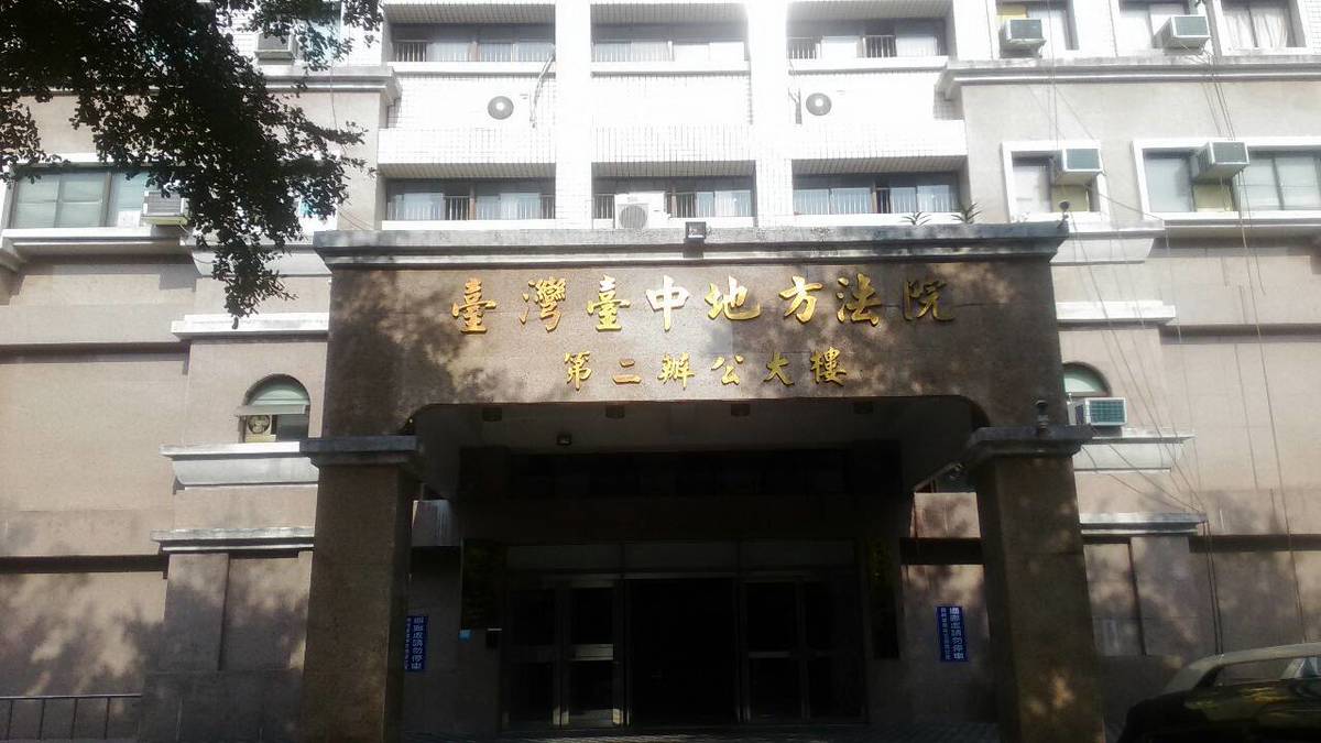 荒唐！陸軍士官喝花酒欠債竟盜開國庫支票去付帳| 聯合新聞網| LINE TODAY