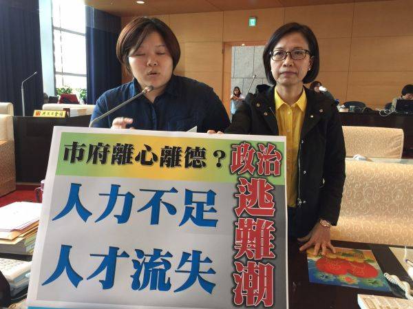 中市府爆政治逃難潮？議員指兩年離職763人