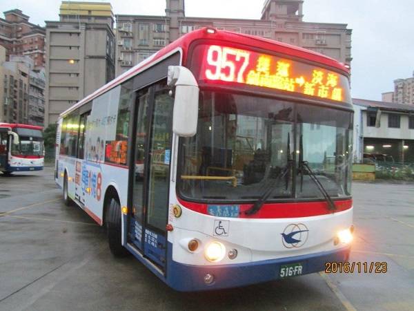 957雙北快速公車 11/28正式通車營運