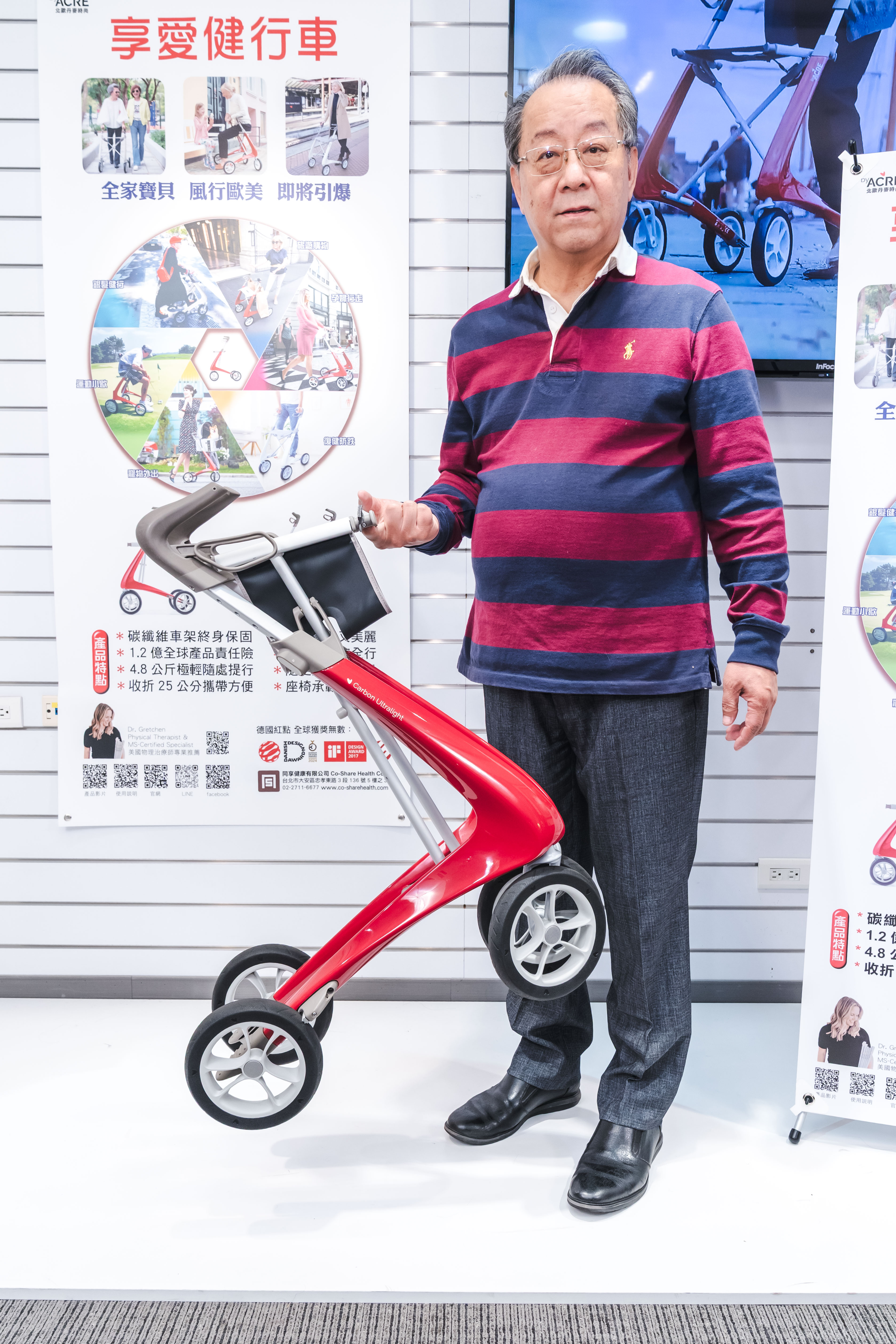 新聞圖片