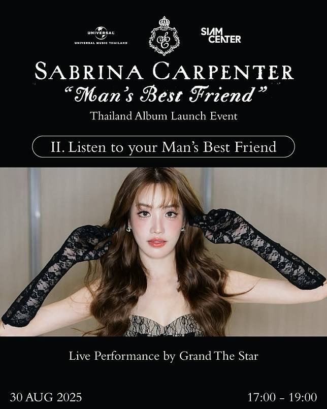 Sabrina Carpenter - Man’s Best Friend Thailand Album Launch Event